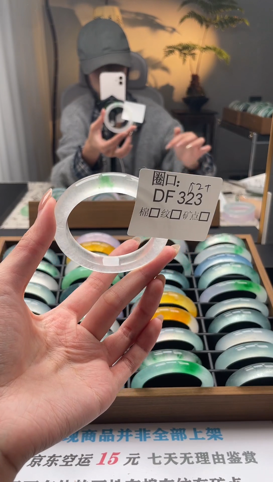y**汁闪购链接一物一拍以图为准DF323