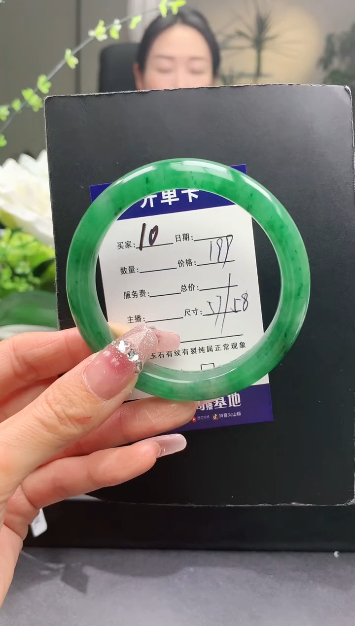 【闪购商品】石英质玉手镯未镶嵌10序号圈口59