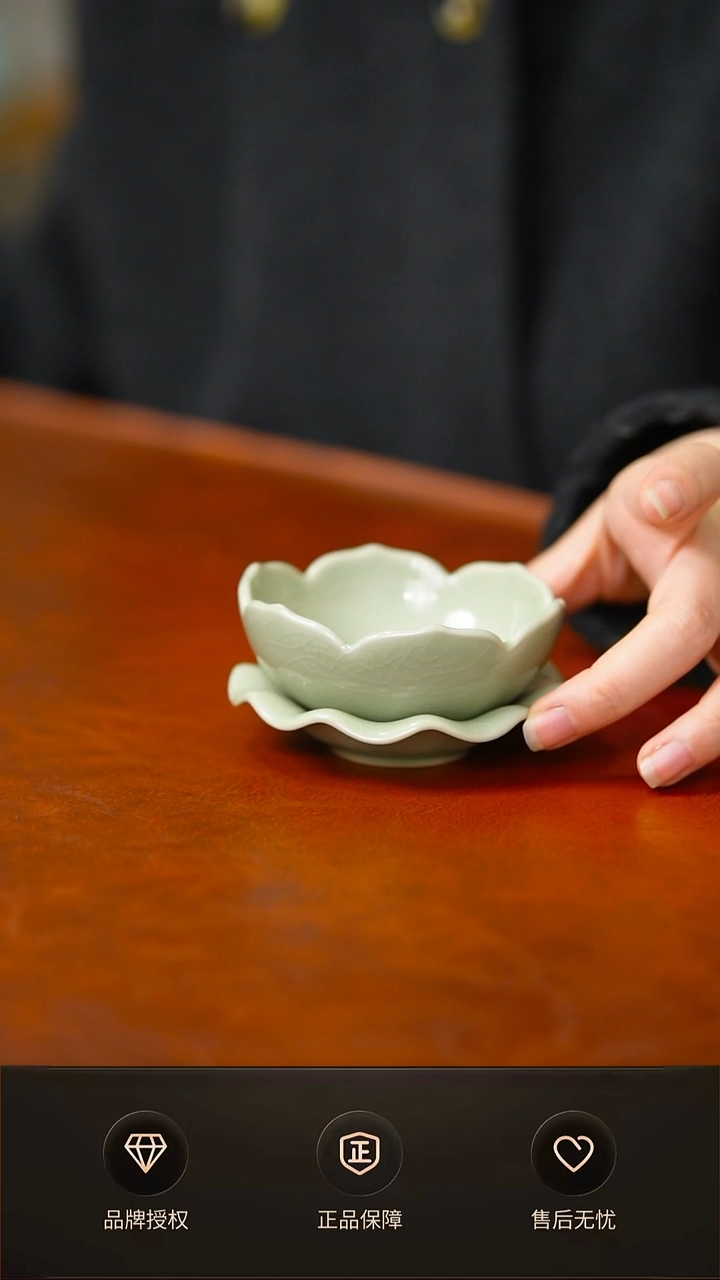 豆绿茶漏不完美简装