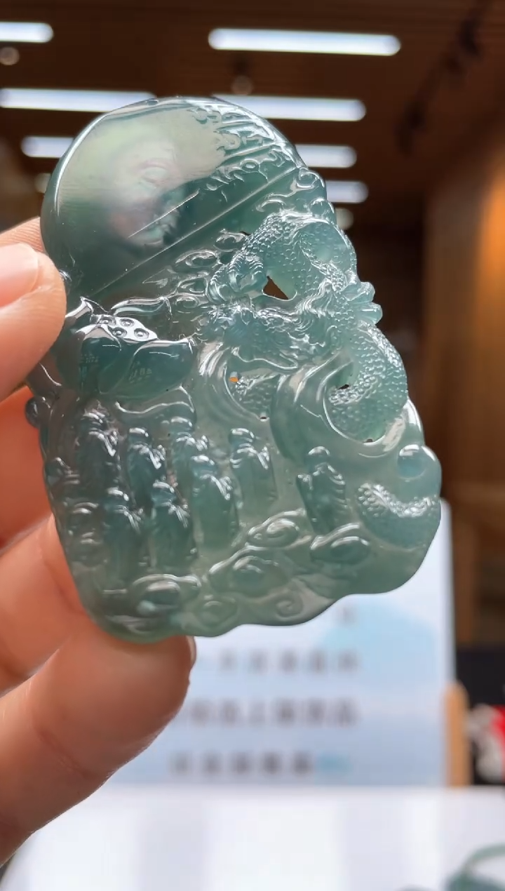未镶嵌定制翡翠********249