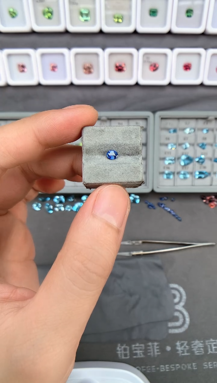 【闪购商品】定制蓝宝石裸石未镶嵌0.4ct