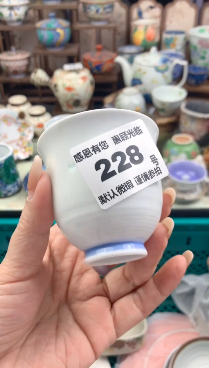 瓷片?****ᴾ228号九姑娘工艺品瓷器