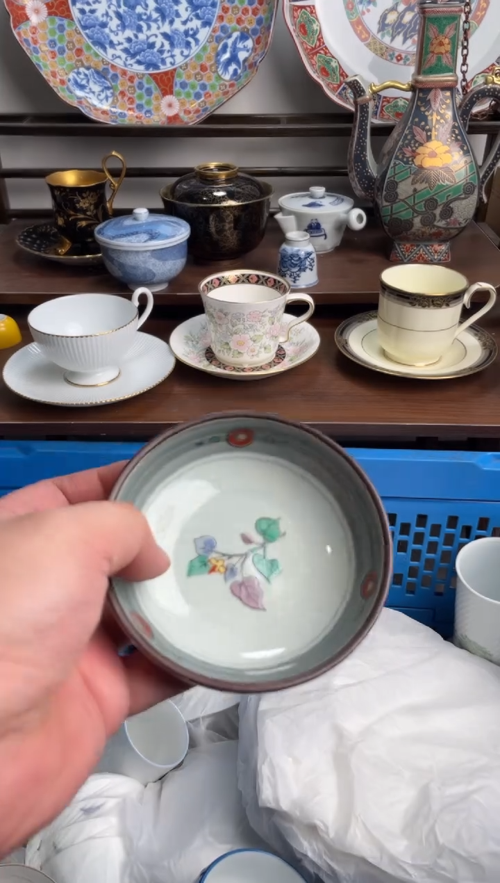 【闪购商品】瓷片026-N-满20包邮48h凑单