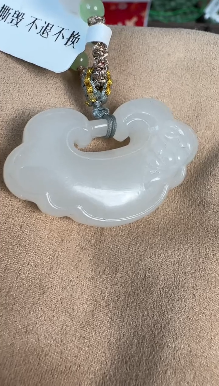 【闪购商品】和田玉吊坠未镶嵌1284平安锁