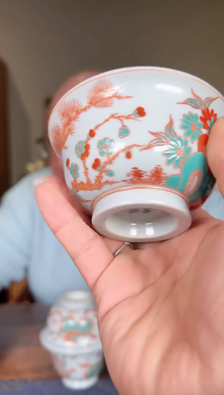 【闪购商品】红绿彩松竹梅压手杯