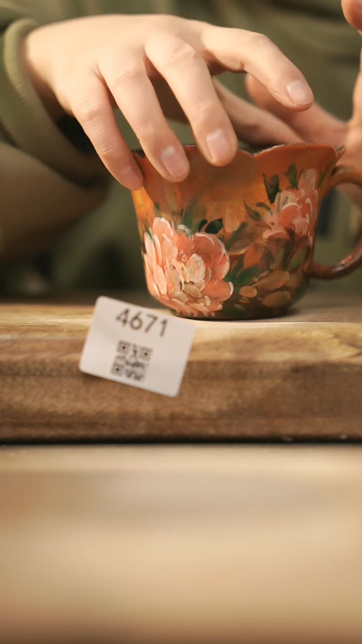 【闪购商品】【落单孤品】福利/杯子@@4671