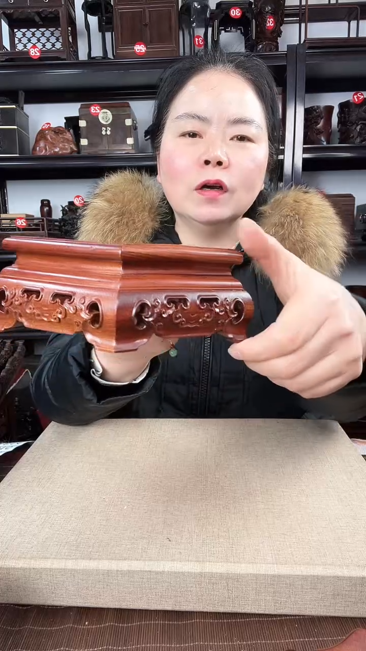 【闪购商品】木3042老李红木工艺品