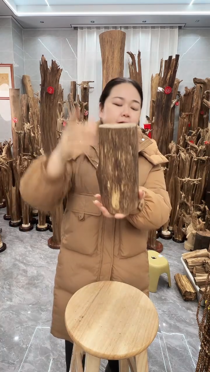 【闪购商品】沉香摆件沉香原料摆件