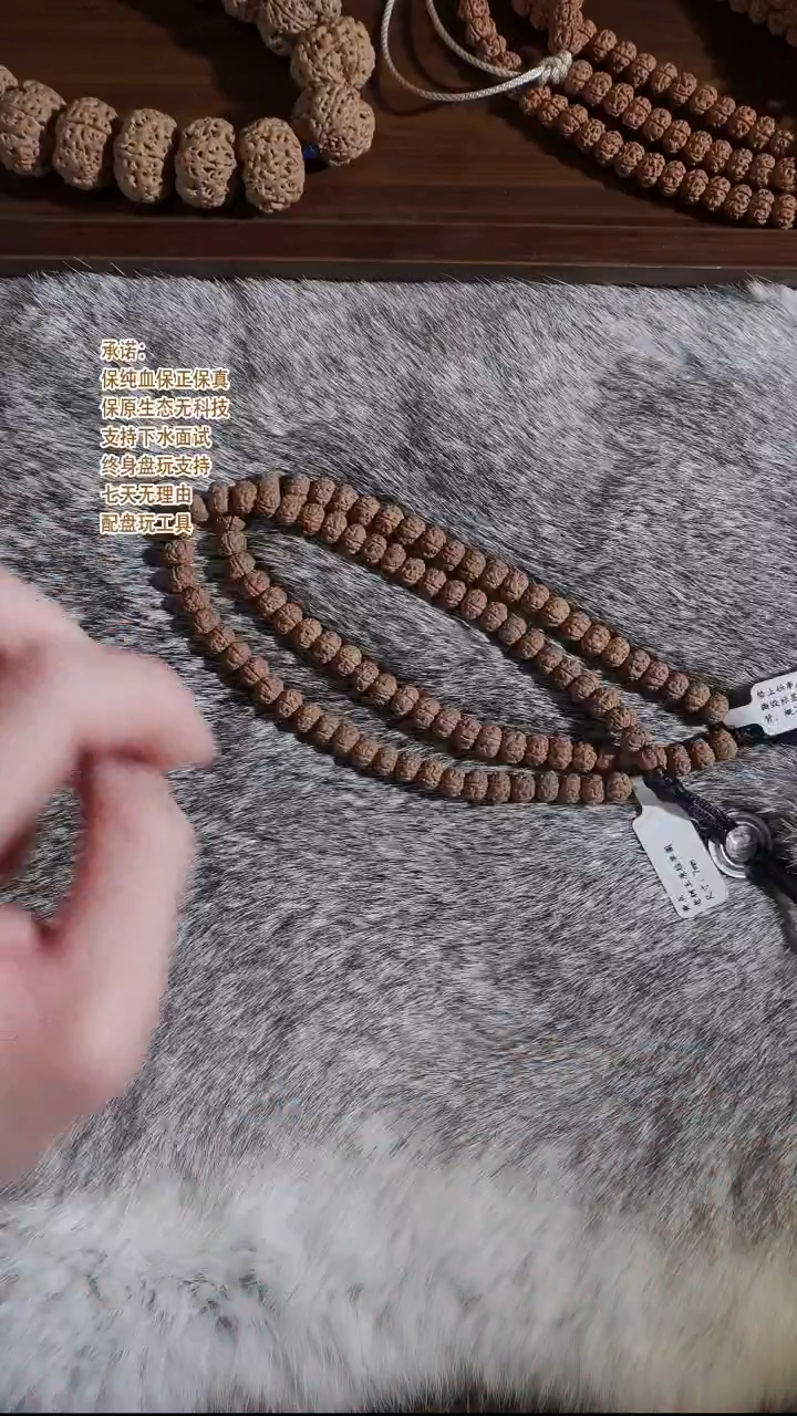 手串金刚菩提7mm黄点-老树王原桩单圈