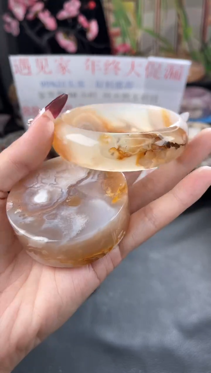 【闪购商品】石英质玉手镯未镶嵌62