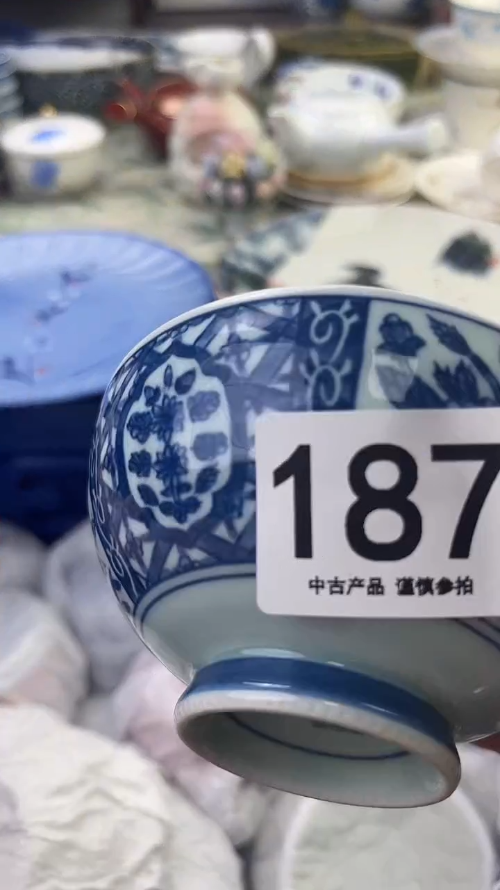 瓷片若**见1187.......