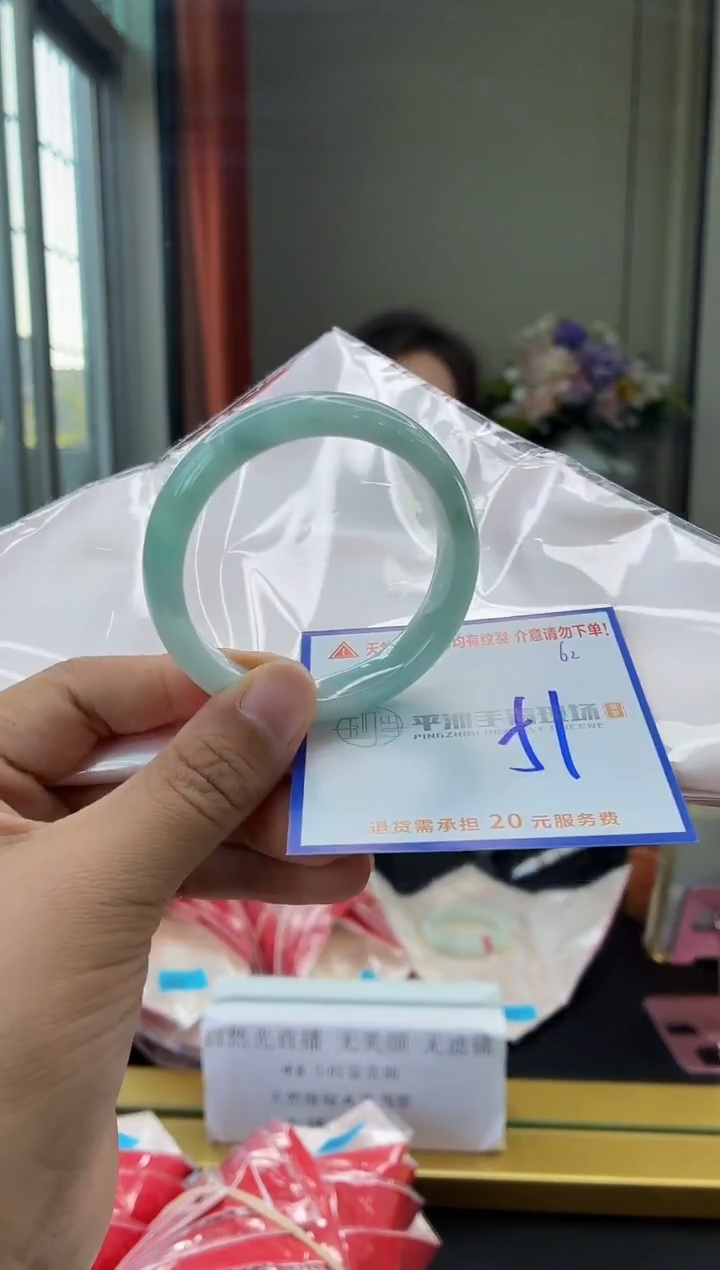 未镶嵌手镯翡翠1111111111111111111