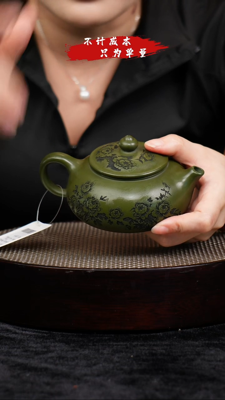 茶壶紫砂宜兴紫砂03