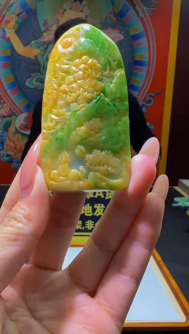 【闪购商品】定制翡翠未镶嵌4-Y2025-2-26-56