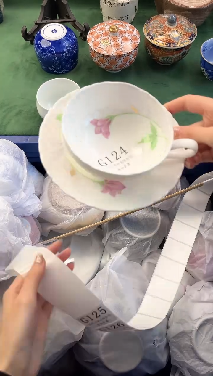 【闪购商品】瓷片          G124