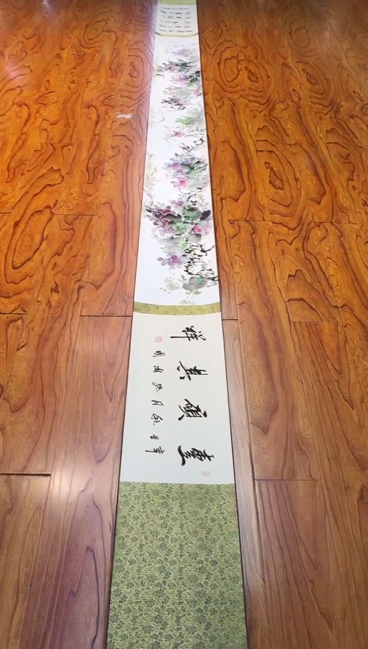 【闪购商品】国画孙桂国老师字画，带亲笔合影证书26-32