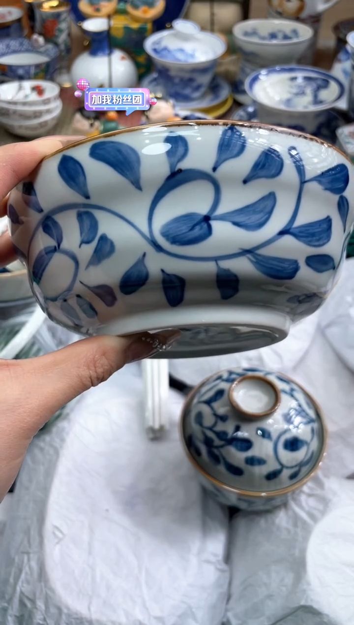 【闪购商品】盘瓷片满20米包邮一单一付