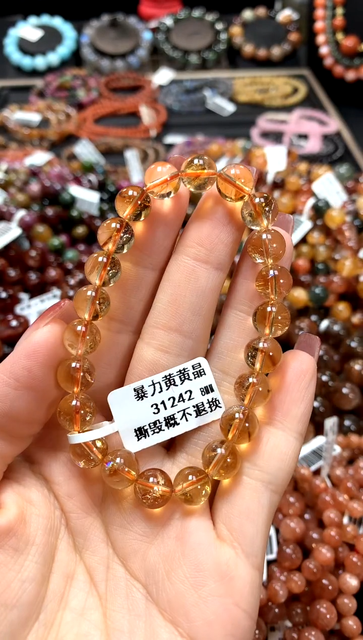 【闪购商品】水晶手串未镶嵌8**********