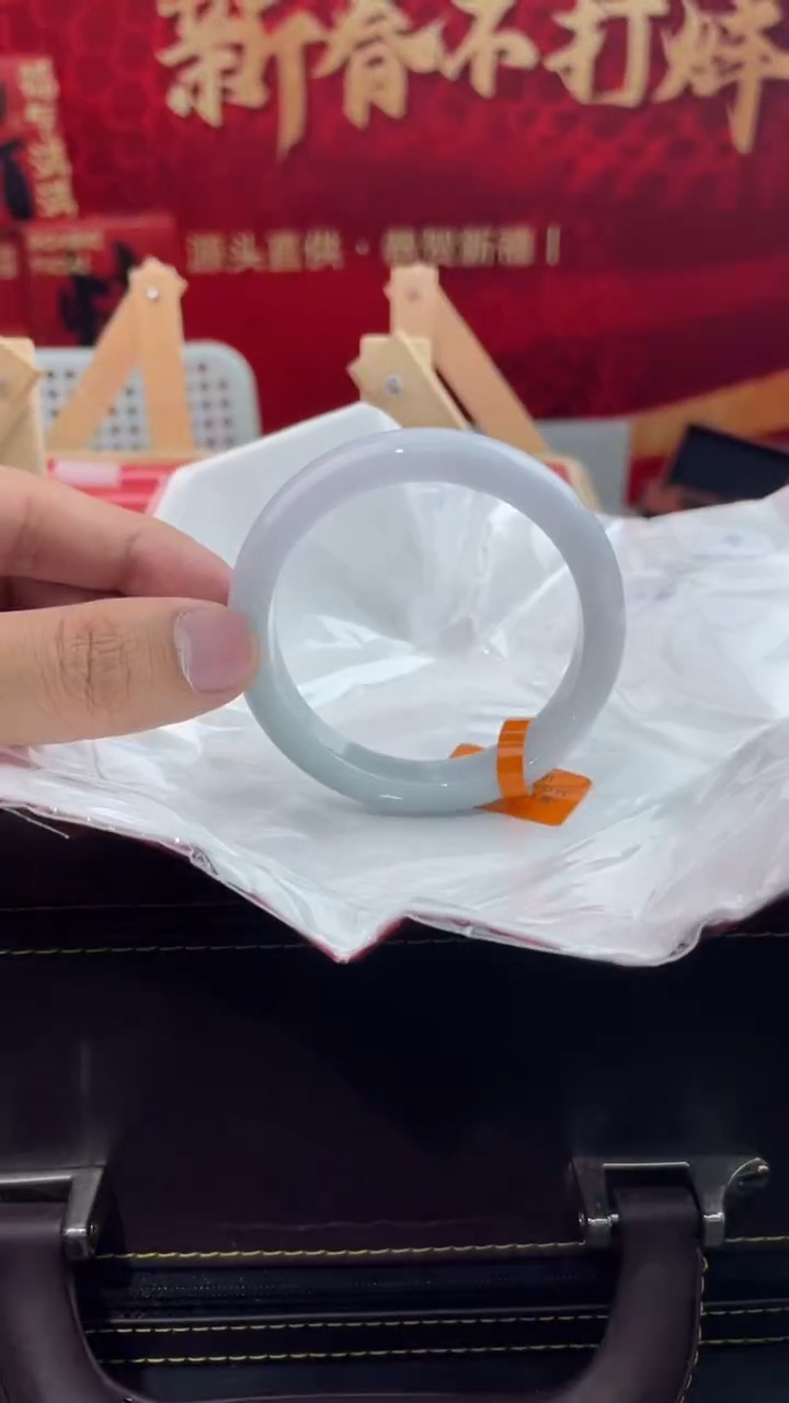 【闪购商品】翡翠手镯未镶嵌26翡翠手镯