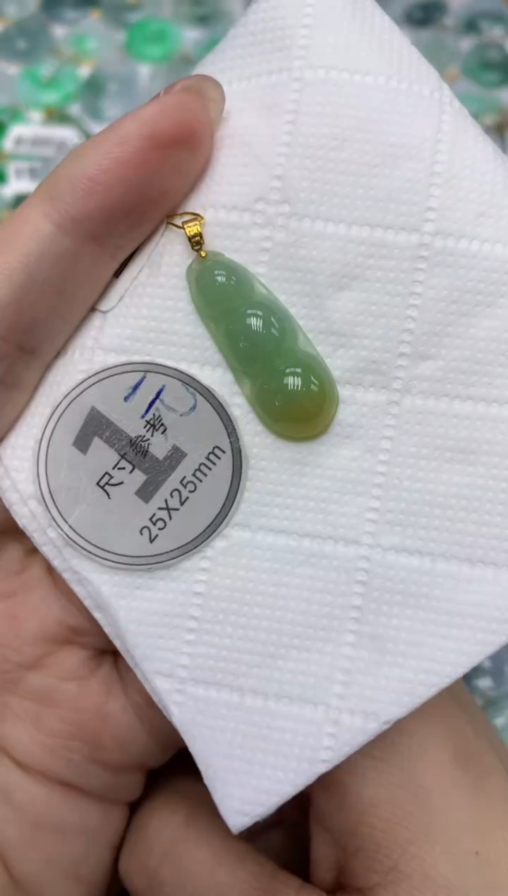 颈饰18K金镶嵌翡翠111111