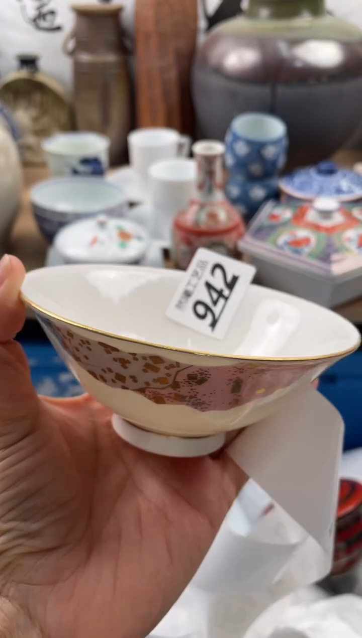 【闪购商品】瓷片942            
