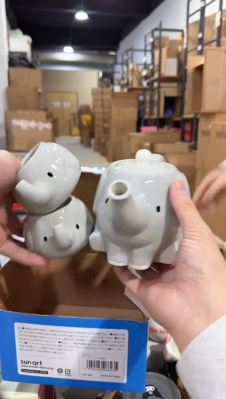 瓷片原盒大象茶壶套组