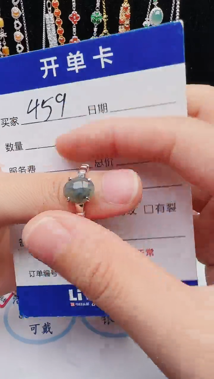 【闪购商品】翡翠戒指银S925镶嵌12312312321