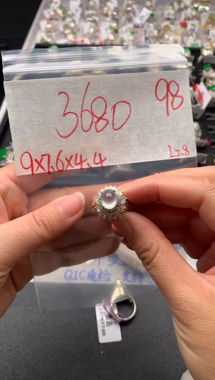 【闪购商品】定制翡翠未镶嵌毛货需精细抛光拍一发一