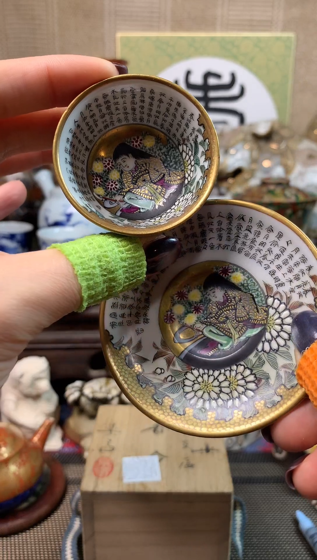 【闪购商品】九十九。。。。。