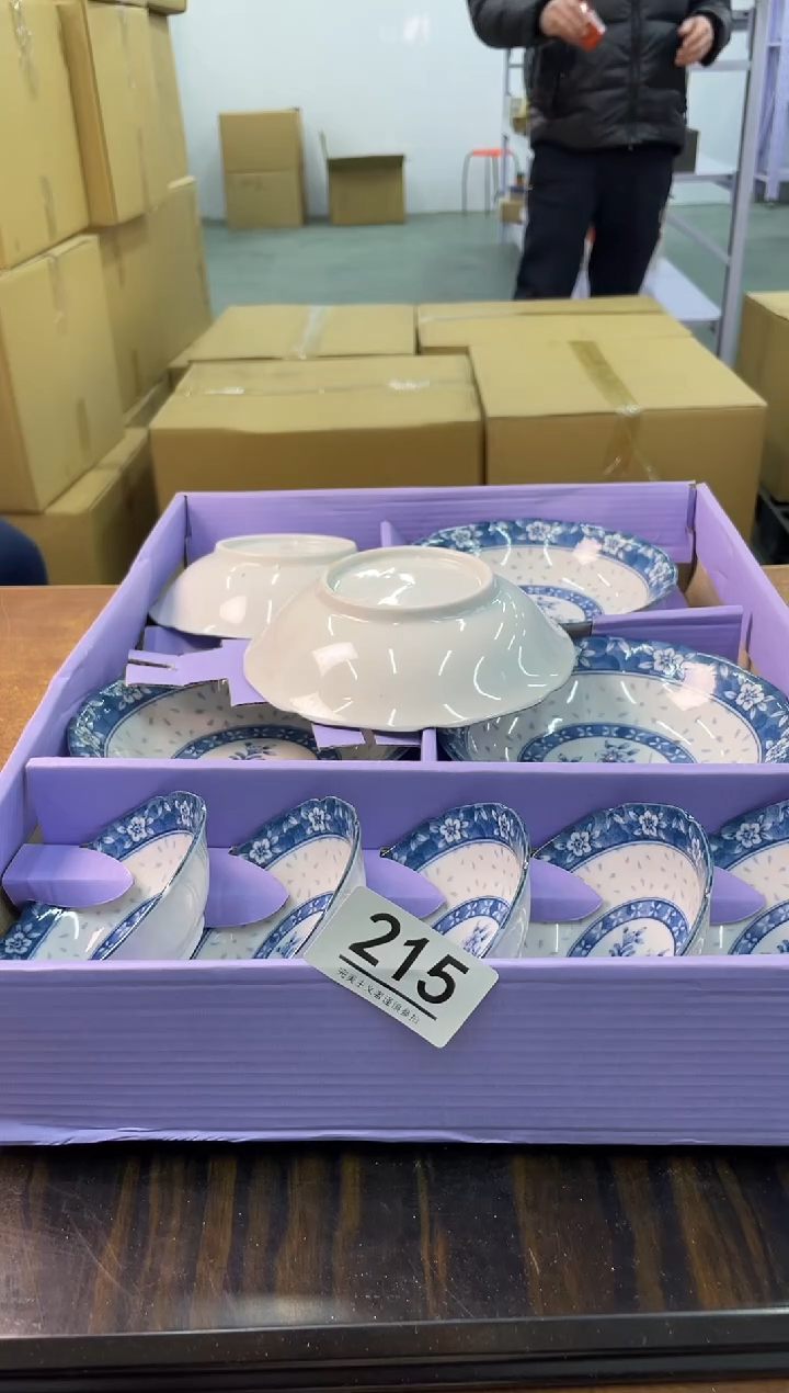 【闪购商品】啊啊啊啊啊啊啊啊215