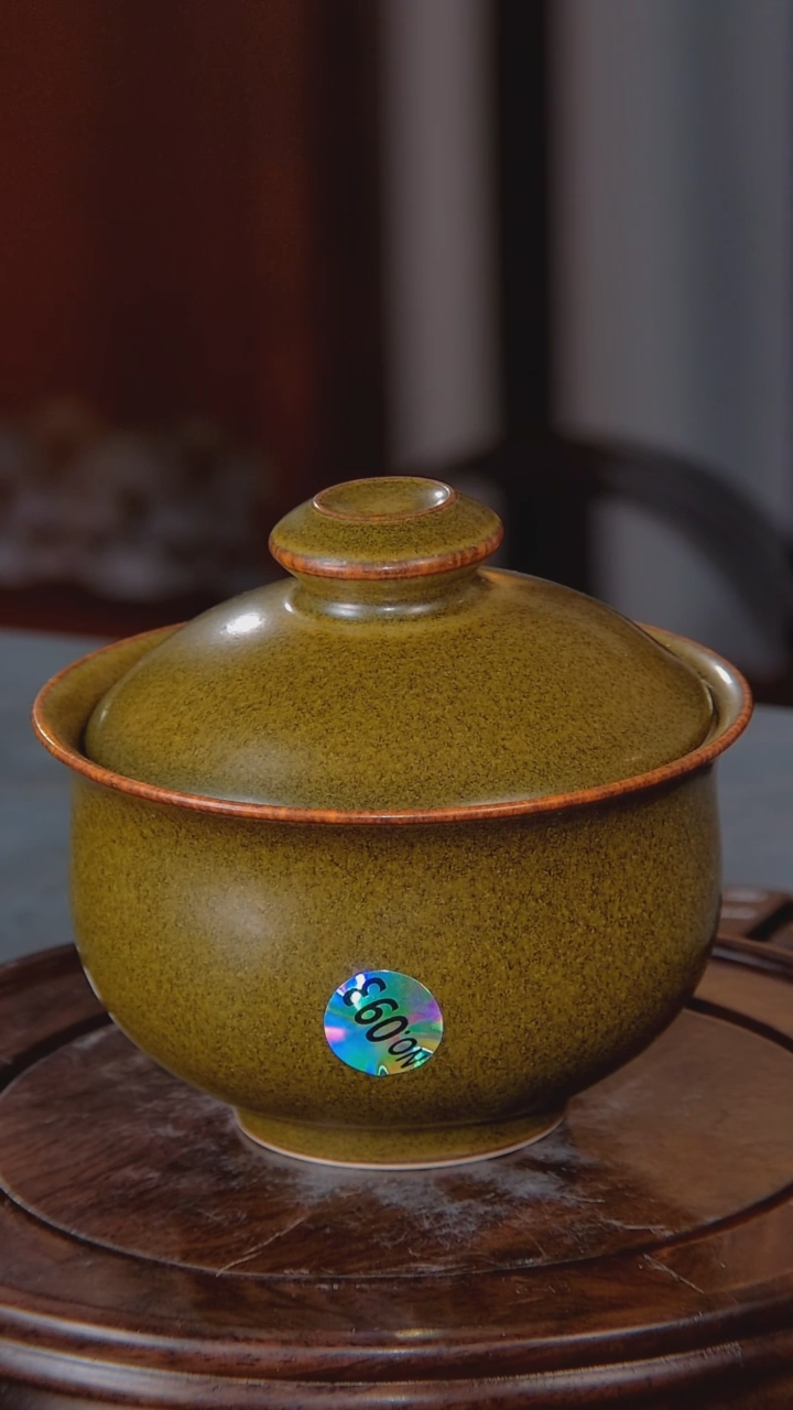 【闪购商品】碗景韵堂仿清官窑制茶叶末釉布袋盖碗鳝鱼黄