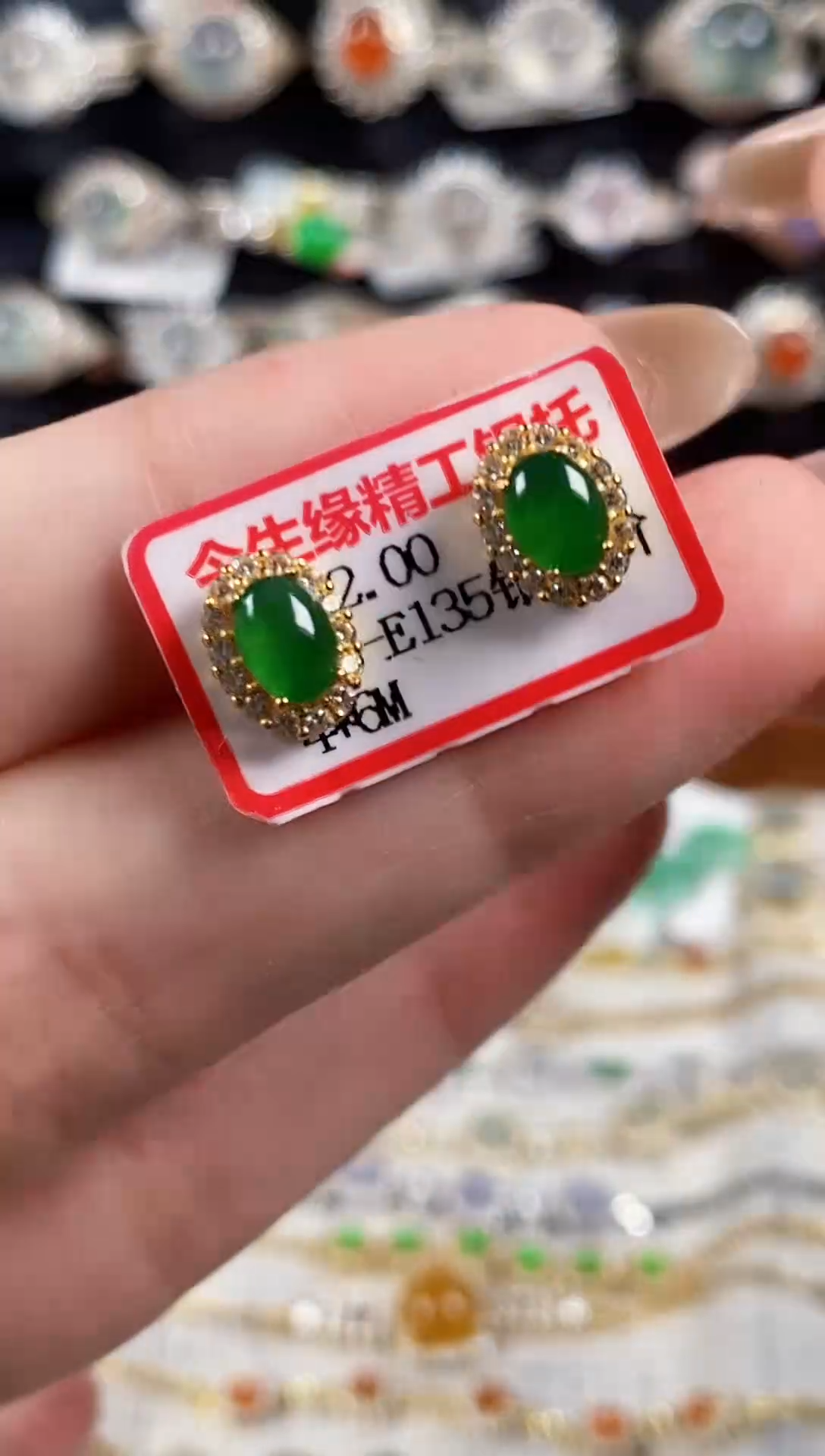 银S925镶嵌戒指翡翠天然A货翡翠41