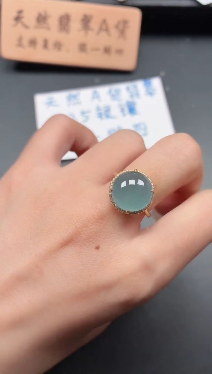 银S925镶嵌戒指翡翠1111