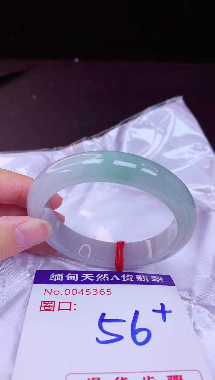 翡翠手镯未镶嵌56+             