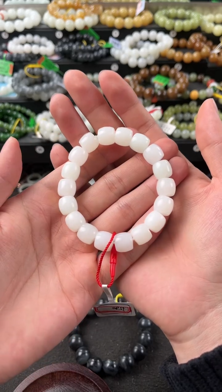 【闪购商品】和田玉手串未镶嵌且末天泰白玉直切手串卡12mm微色差