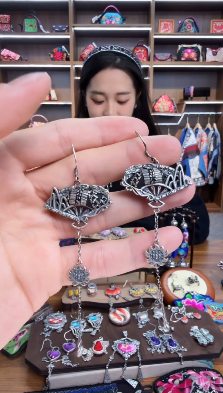 【闪购商品】织绣44蒙阿苏苗绣传承