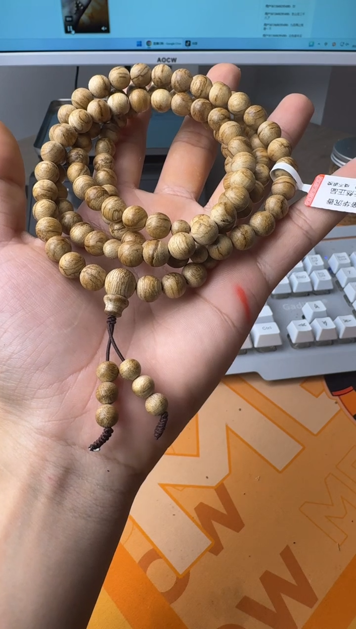 手串沉香正区天然野沉香8mm多圈