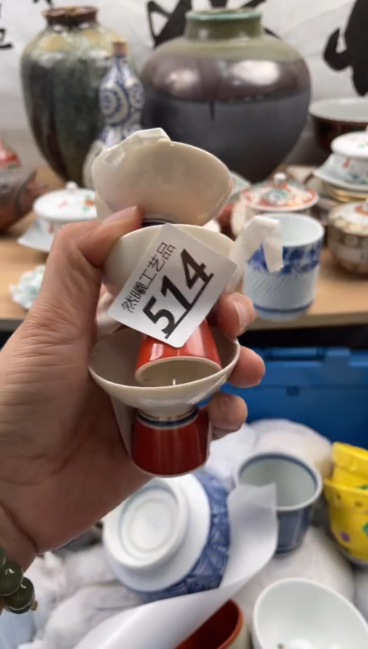 【闪购商品】瓷片514                 