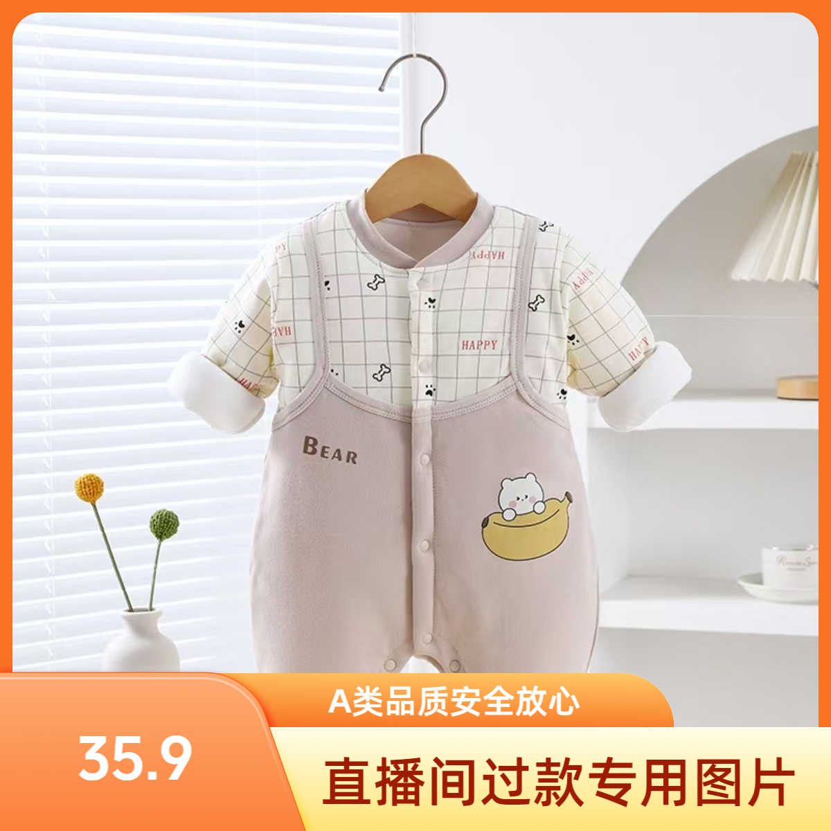 {商场同款1件}新生儿冬季加厚连体衣婴幼儿男女连体衣爬服棉衣