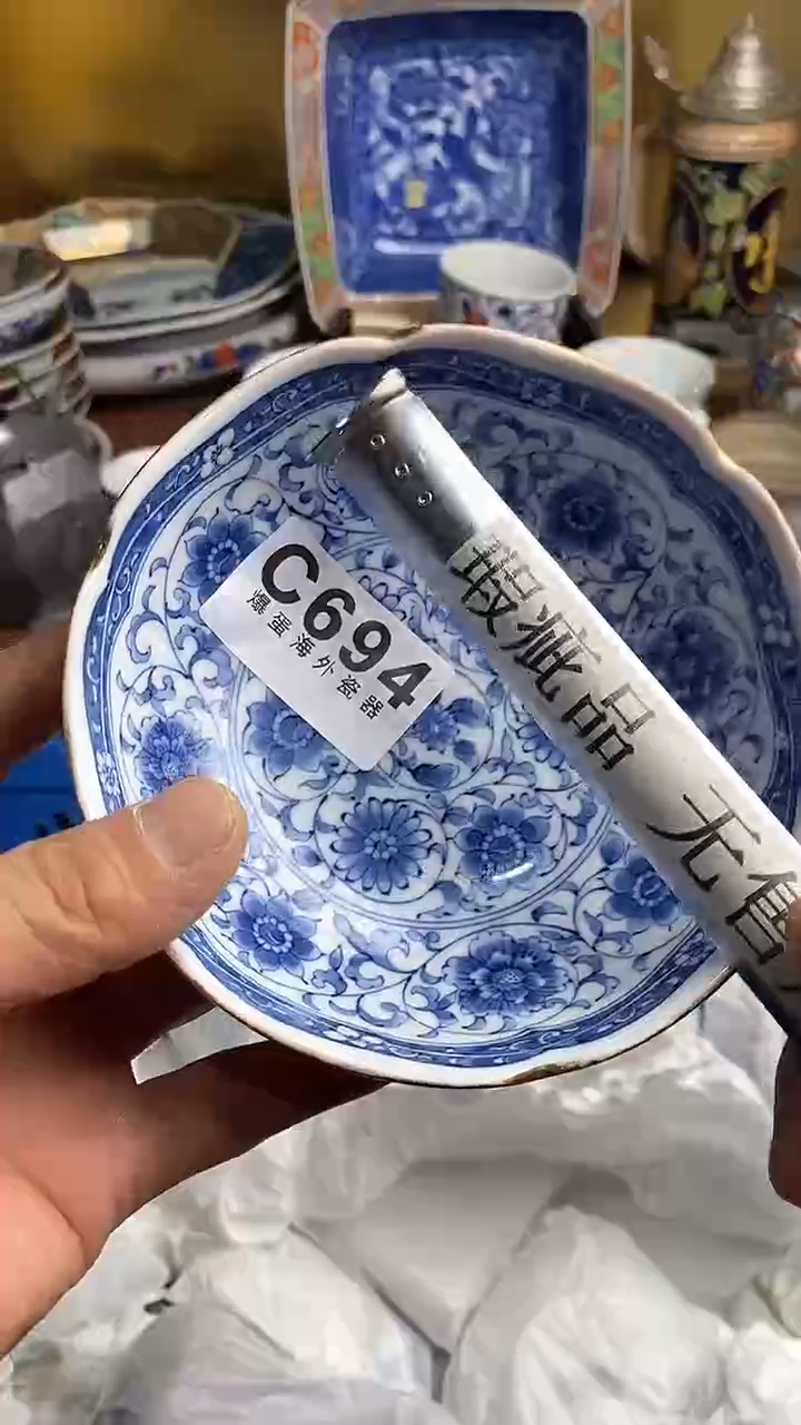 【闪购商品】瓷片666666666 694