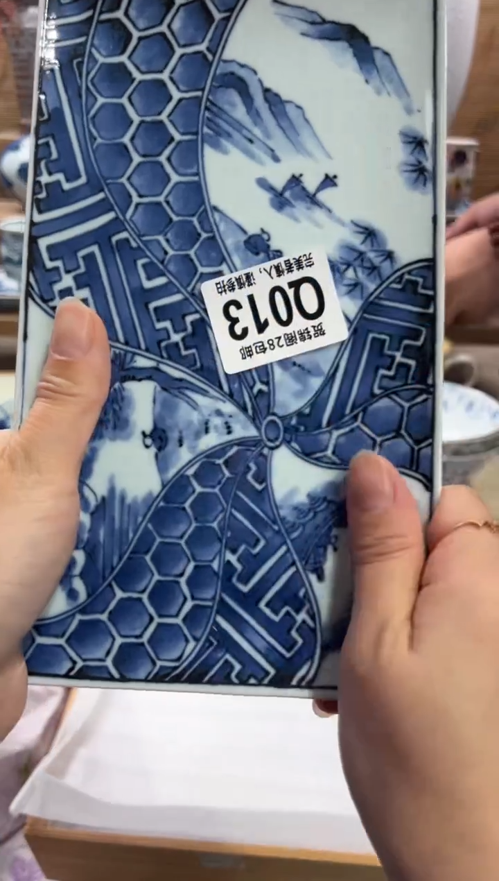 瓷片狼*      Q013