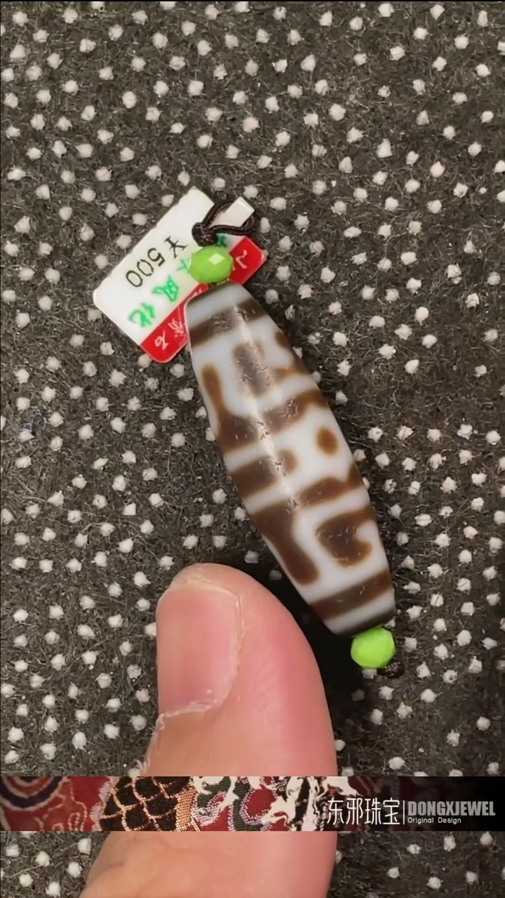 玛瑙/玉髓颈饰未镶嵌一***来东邪蓝精灵专属福利3123123