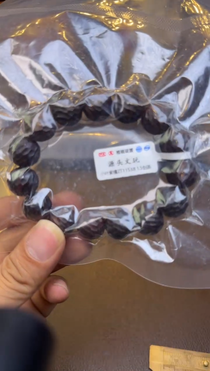 木11538小叶紫檀单圈15mm剑圣款多样性发其一