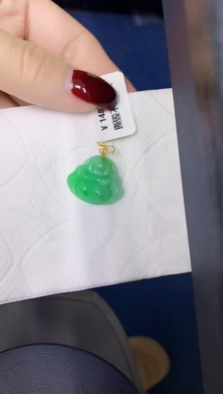 颈饰18K金镶嵌翡翠缅甸天然翡翠a货