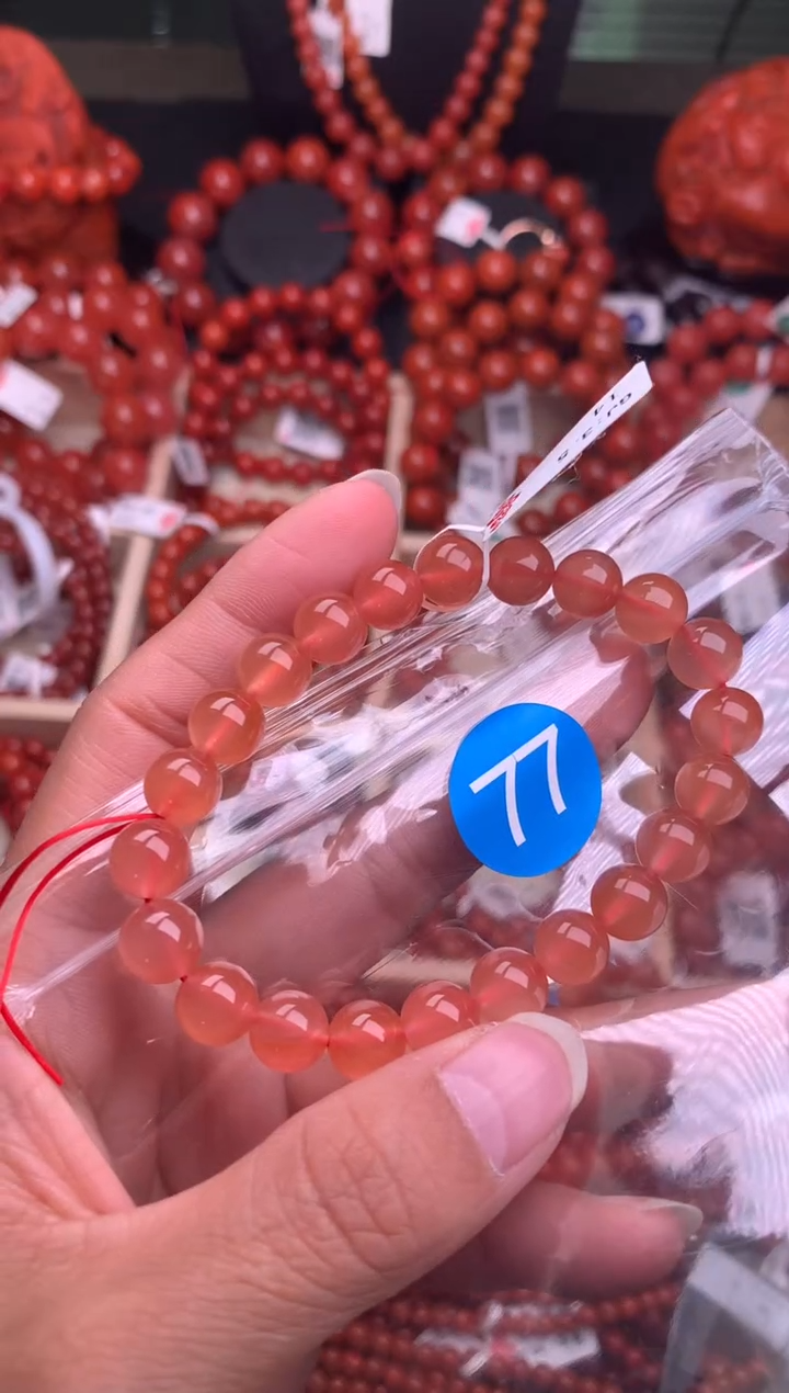 【闪购商品】南红玛瑙珠宝奇石合金77-8