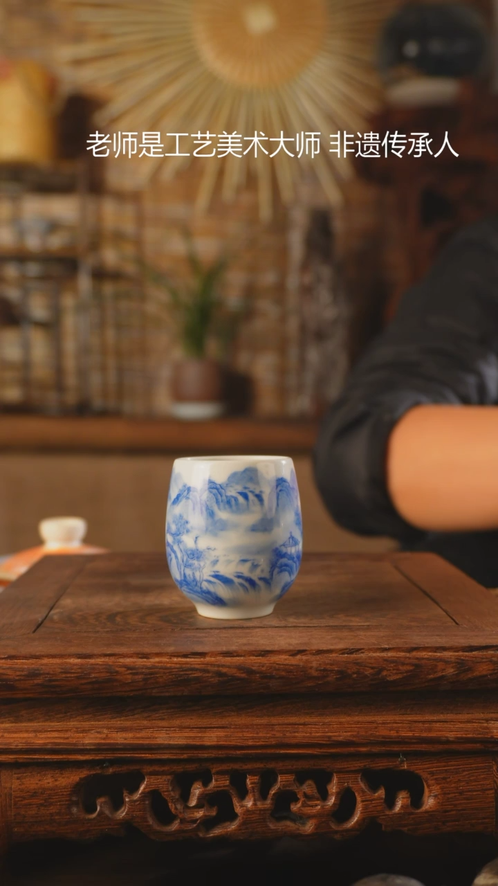 【闪购商品】老昌号手工手绘茶器
