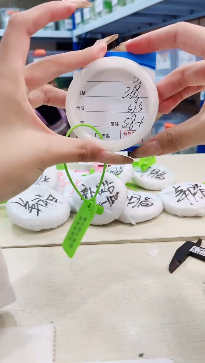 未镶嵌手镯和田玉12.30/51/58-59