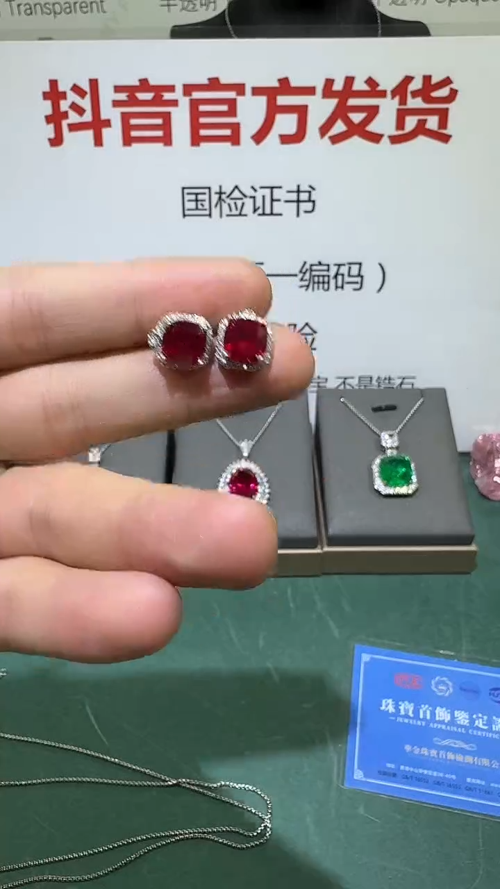 18K金镶嵌耳饰红宝石1