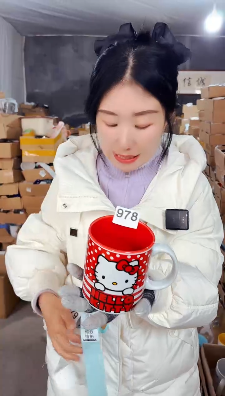 【闪购商品】炻瓷无盖款978【微瑕慎拍】