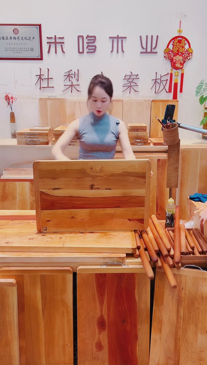 木70.45的五拼特价